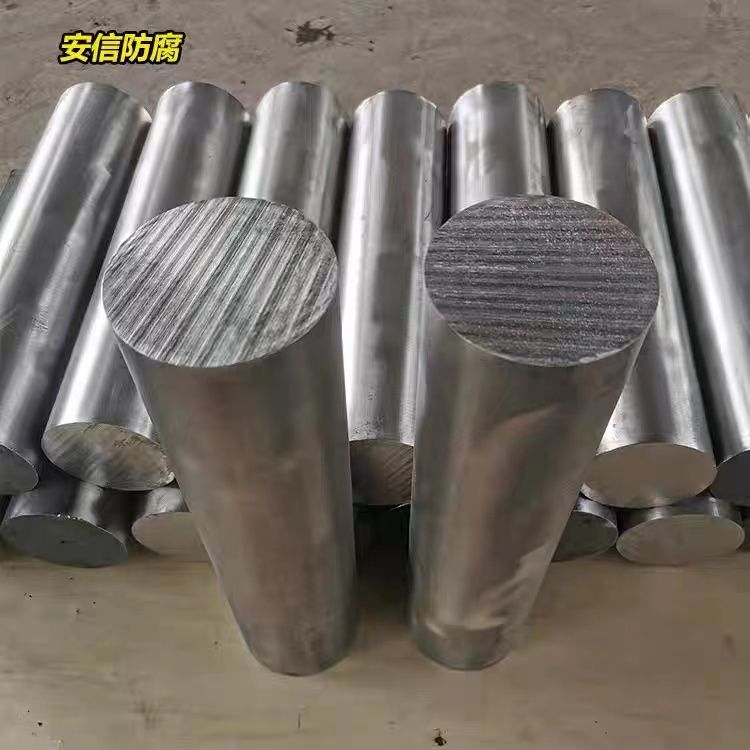 鎂陽極，鎂犧牲陽極，鎂合金犧牲陽極的作用及原理