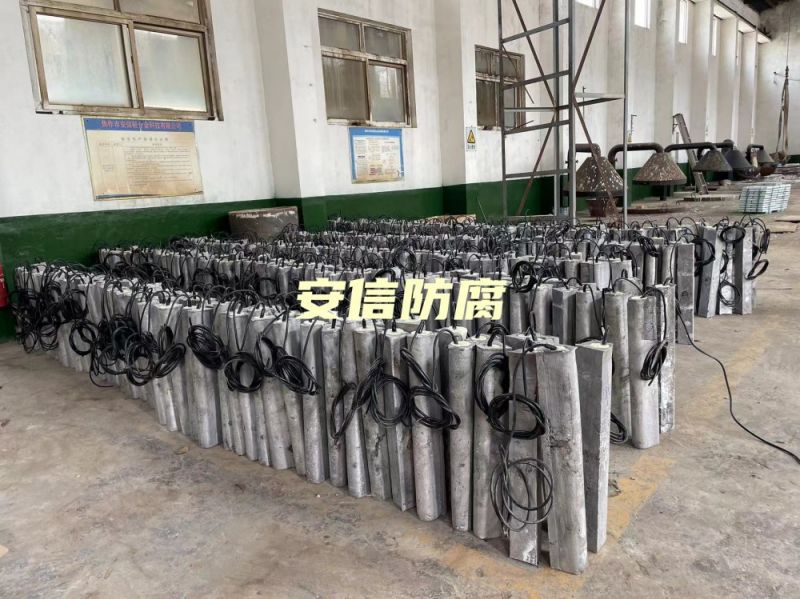 我公司鎂陽極，鋁合金陽極，鋁犧牲陽極，鎂陽極，鎂合金犧牲陽極在呼和浩特?zé)捰蛷S的使用被評為優(yōu) 秀生產(chǎn)商